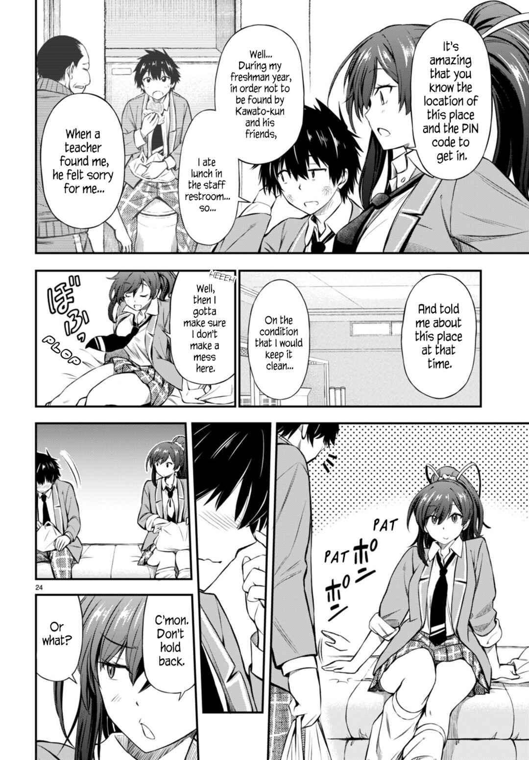 Page 22 Chapter 2 Houkago wa Kenka Saikyou no Gal ni Tsurekomareru Seikatsu - Kanojotachi ni Sukarete, Boku mo Saikyou ni!?