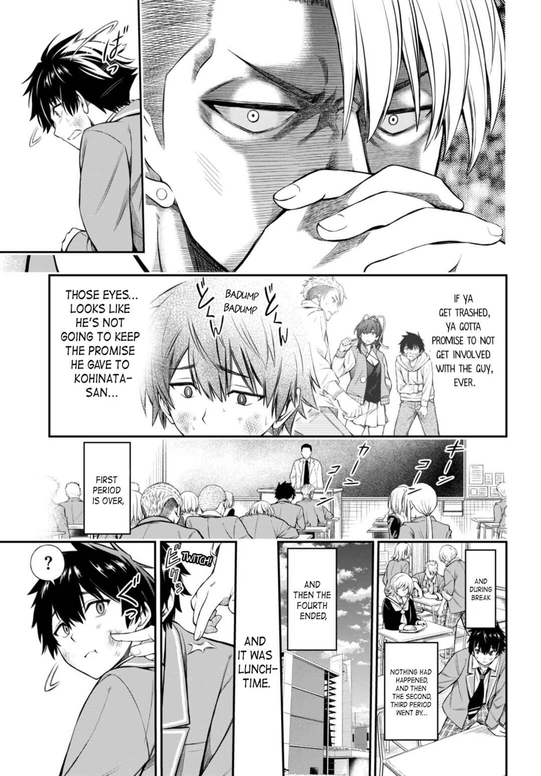 Page 5 Chapter 2 Houkago wa Kenka Saikyou no Gal ni Tsurekomareru Seikatsu - Kanojotachi ni Sukarete, Boku mo Saikyou ni!?