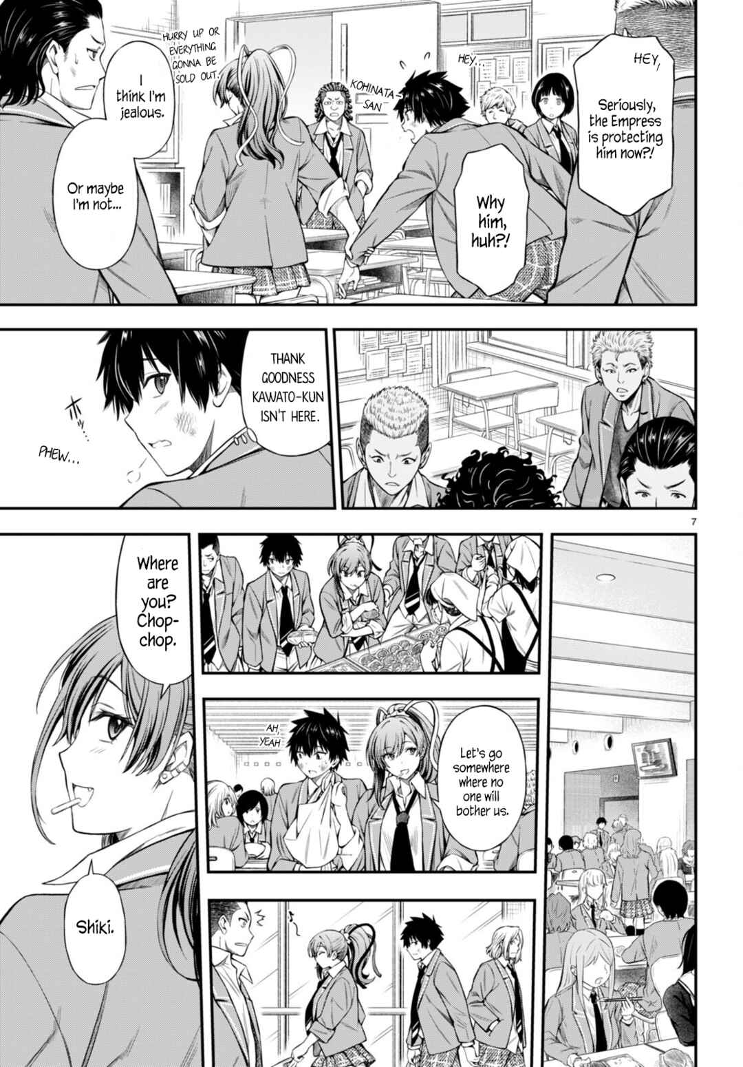 Page 7 Chapter 2 Houkago wa Kenka Saikyou no Gal ni Tsurekomareru Seikatsu - Kanojotachi ni Sukarete, Boku mo Saikyou ni!?