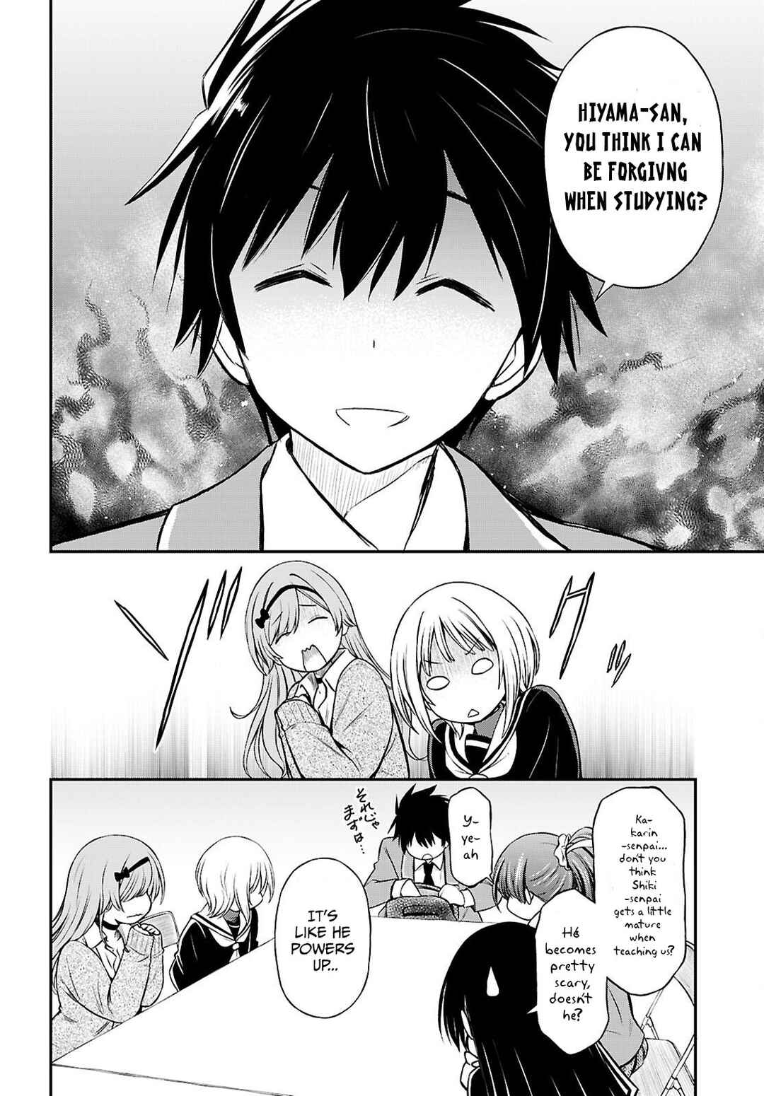 Page 17 Chapter 6 Houkago wa Kenka Saikyou no Gal ni Tsurekomareru Seikatsu - Kanojotachi ni Sukarete, Boku mo Saikyou ni!?