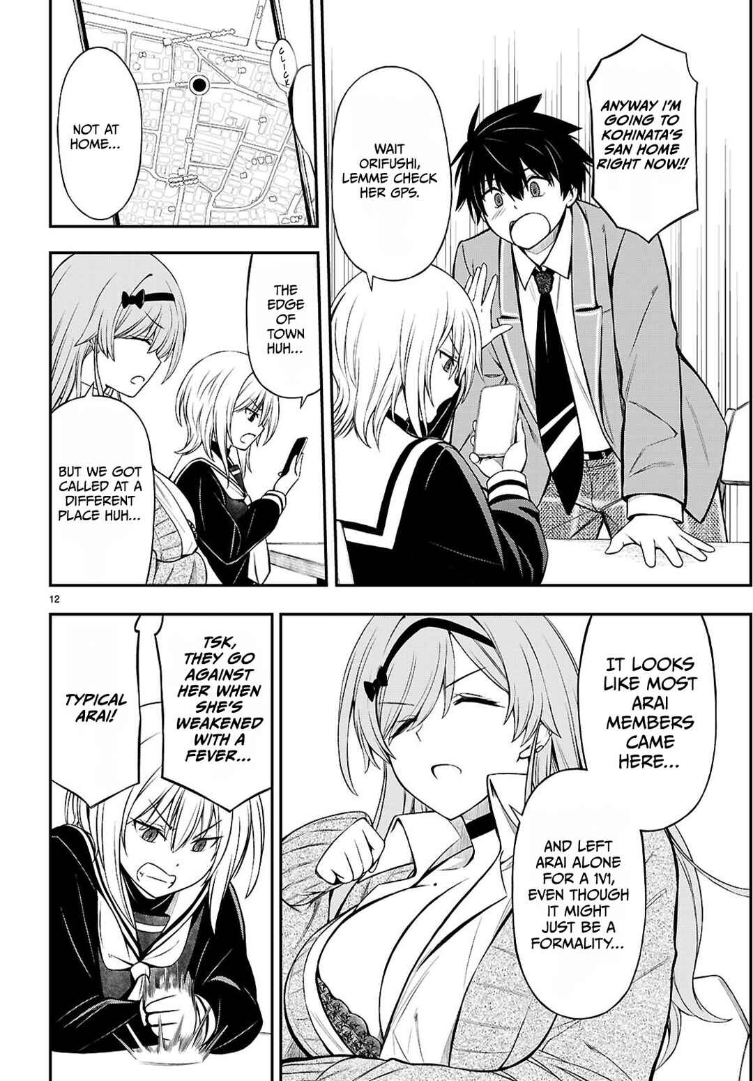Page 12 Chapter 9 Houkago wa Kenka Saikyou no Gal ni Tsurekomareru Seikatsu - Kanojotachi ni Sukarete, Boku mo Saikyou ni!?