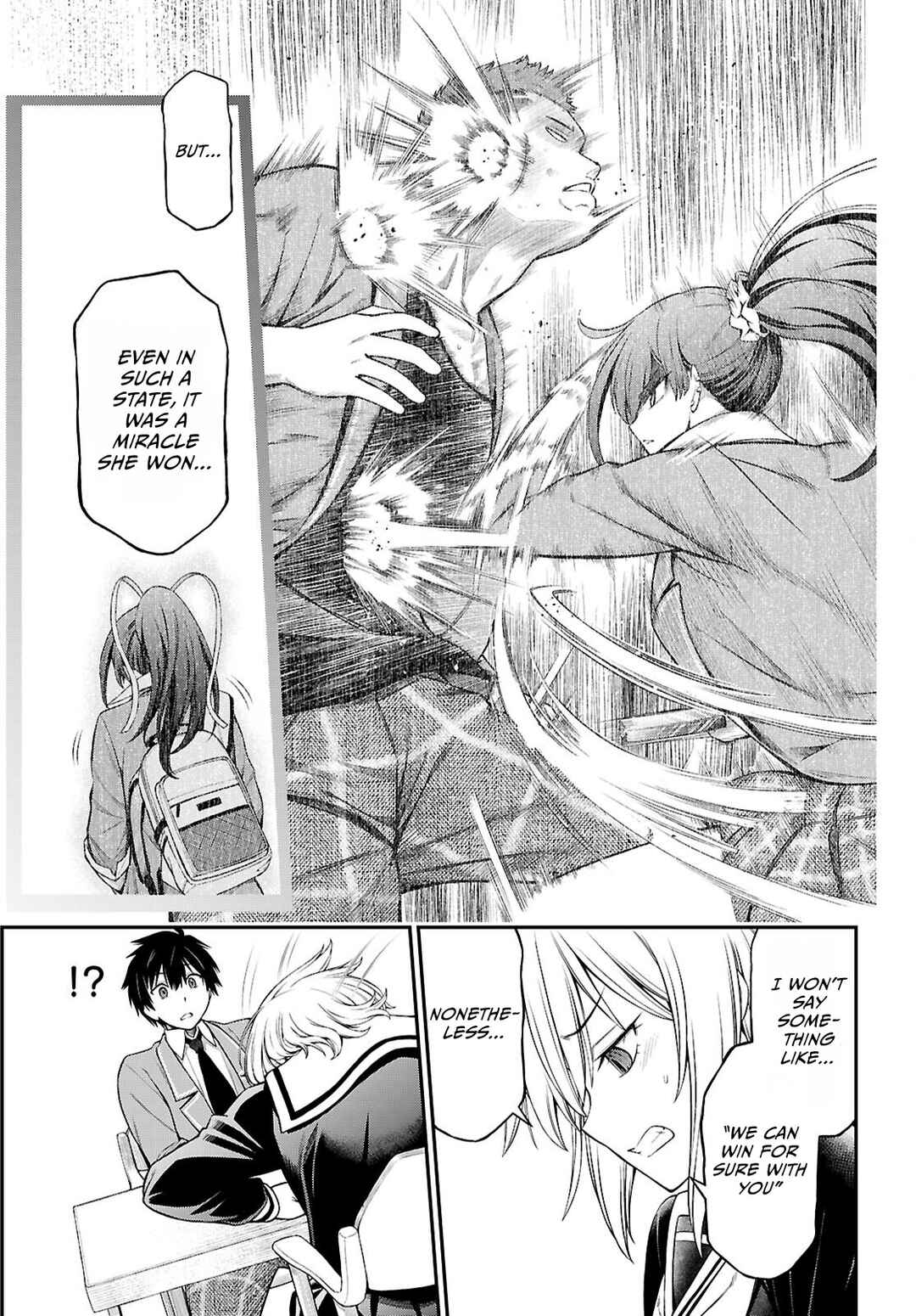 Page 17 Chapter 9 Houkago wa Kenka Saikyou no Gal ni Tsurekomareru Seikatsu - Kanojotachi ni Sukarete, Boku mo Saikyou ni!?