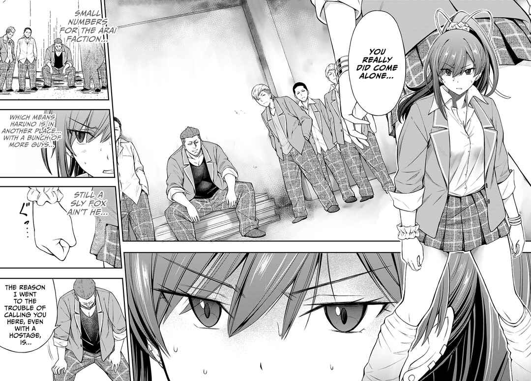 Page 22 Chapter 9 Houkago wa Kenka Saikyou no Gal ni Tsurekomareru Seikatsu - Kanojotachi ni Sukarete, Boku mo Saikyou ni!?