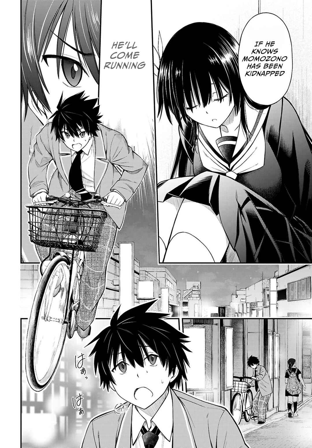 Page 4 Chapter 9 Houkago wa Kenka Saikyou no Gal ni Tsurekomareru Seikatsu - Kanojotachi ni Sukarete, Boku mo Saikyou ni!?