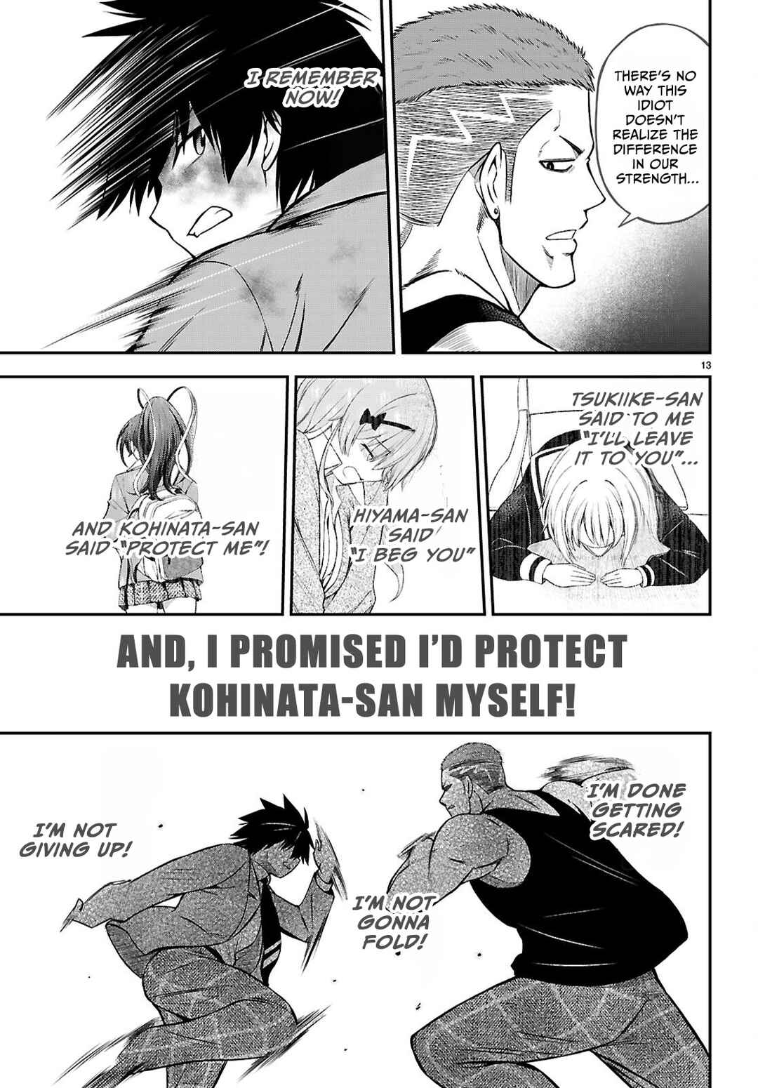 Page 13 Chapter 11 Houkago wa Kenka Saikyou no Gal ni Tsurekomareru Seikatsu - Kanojotachi ni Sukarete, Boku mo Saikyou ni!?