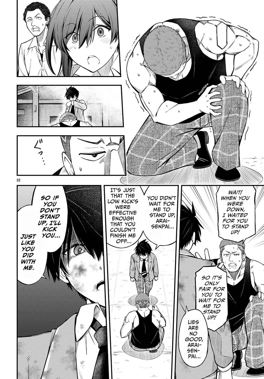 Page 22 Chapter 11 Houkago wa Kenka Saikyou no Gal ni Tsurekomareru Seikatsu - Kanojotachi ni Sukarete, Boku mo Saikyou ni!?