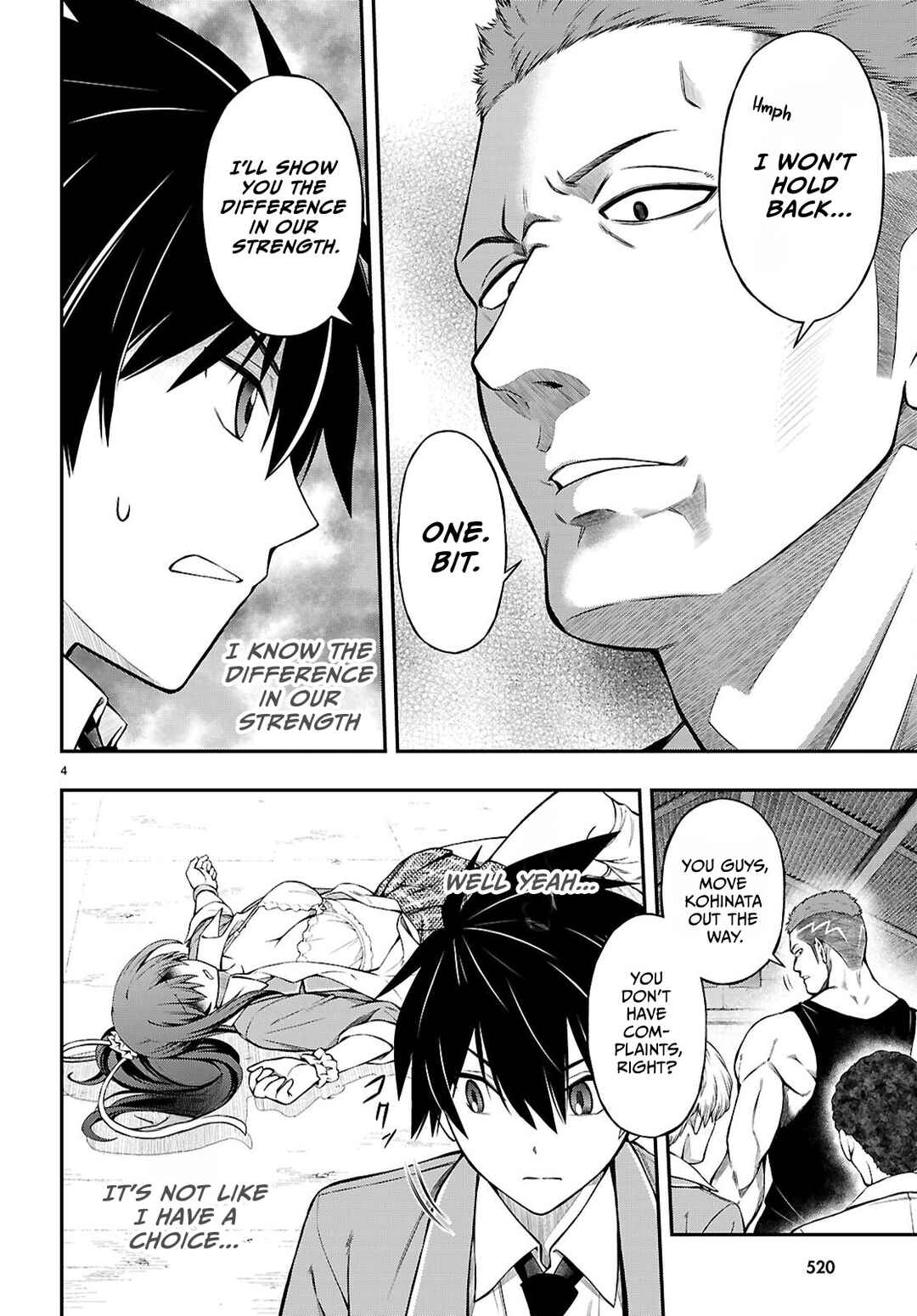 Page 4 Chapter 11 Houkago wa Kenka Saikyou no Gal ni Tsurekomareru Seikatsu - Kanojotachi ni Sukarete, Boku mo Saikyou ni!?