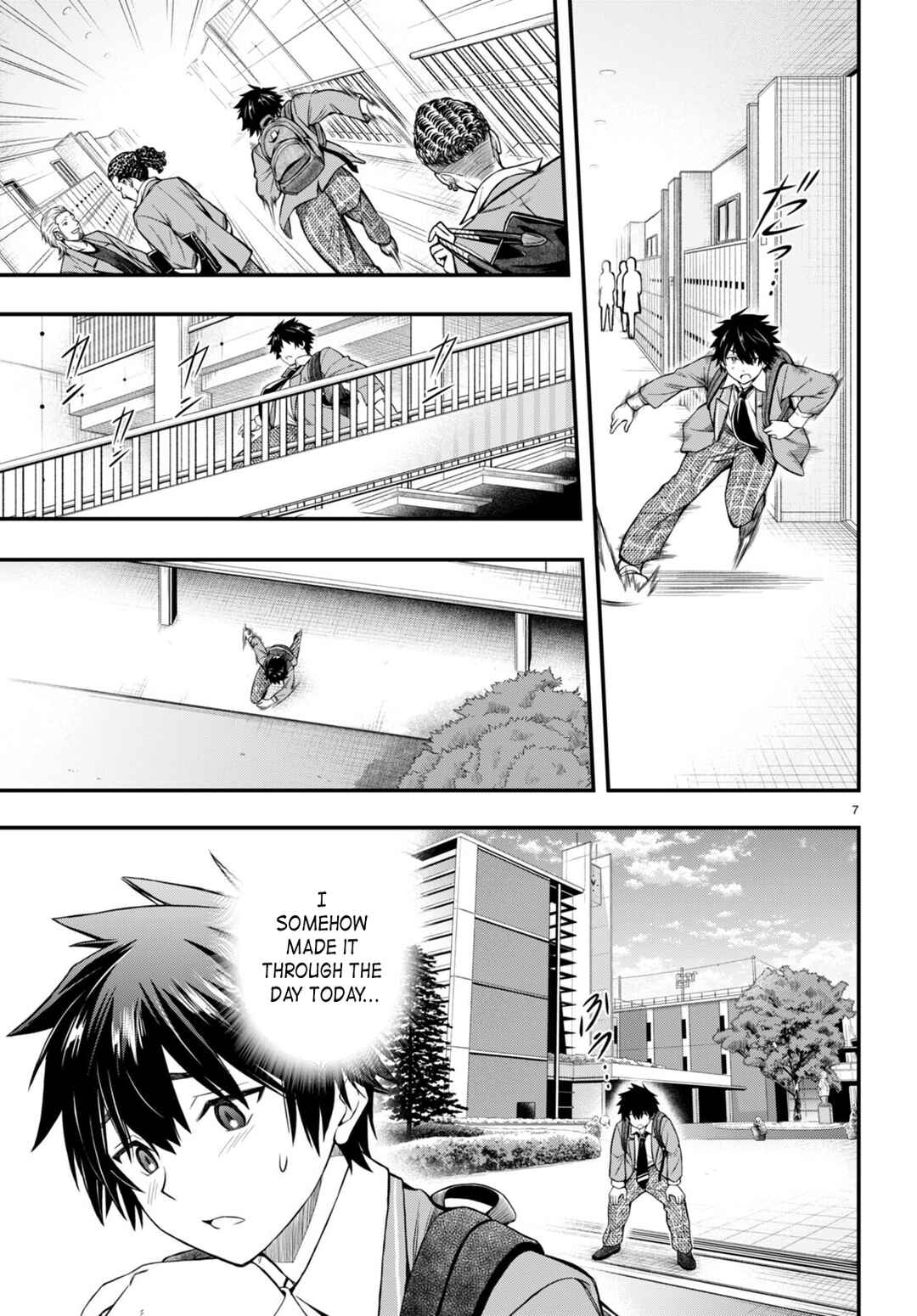 Page 10 Chapter 1 Houkago wa Kenka Saikyou no Gal ni Tsurekomareru Seikatsu - Kanojotachi ni Sukarete, Boku mo Saikyou ni!?