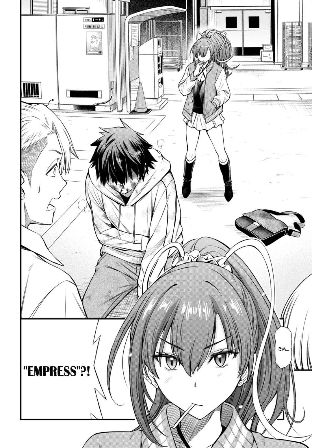 Page 23 Chapter 1 Houkago wa Kenka Saikyou no Gal ni Tsurekomareru Seikatsu - Kanojotachi ni Sukarete, Boku mo Saikyou ni!?