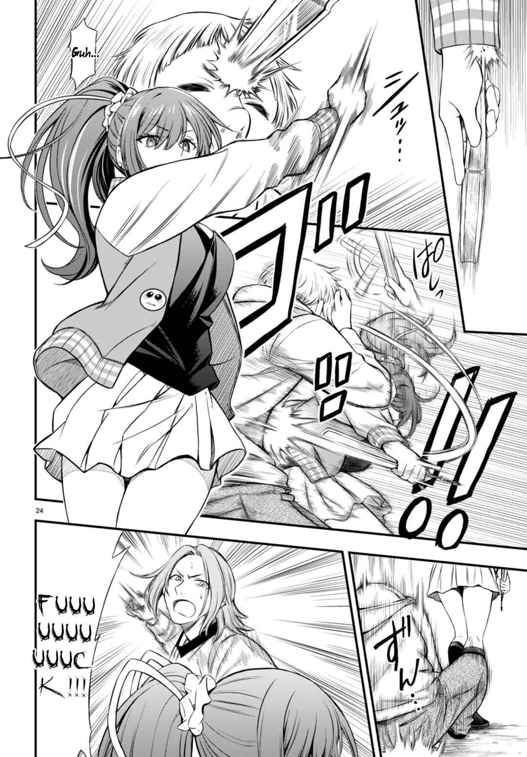 Page 27 Chapter 1 Houkago wa Kenka Saikyou no Gal ni Tsurekomareru Seikatsu - Kanojotachi ni Sukarete, Boku mo Saikyou ni!?