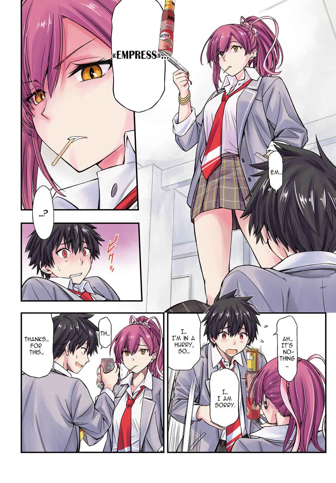 Page 3 Chapter 1 Houkago wa Kenka Saikyou no Gal ni Tsurekomareru Seikatsu - Kanojotachi ni Sukarete, Boku mo Saikyou ni!?