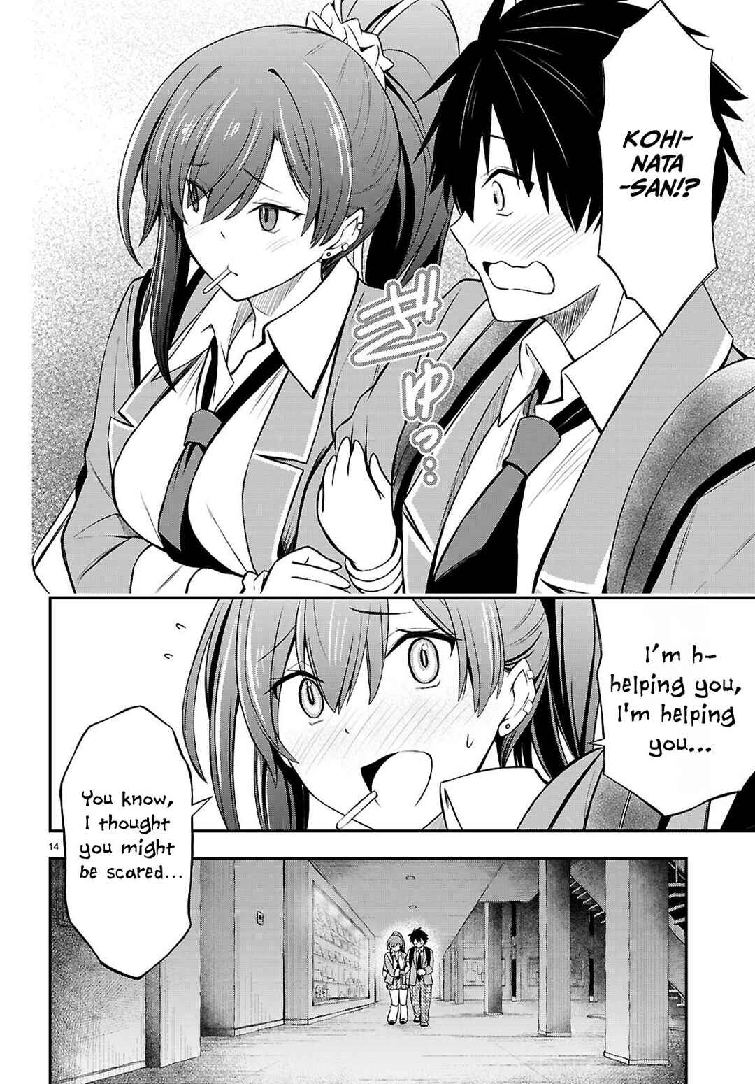 Page 14 Chapter 7 Houkago wa Kenka Saikyou no Gal ni Tsurekomareru Seikatsu - Kanojotachi ni Sukarete, Boku mo Saikyou ni!?