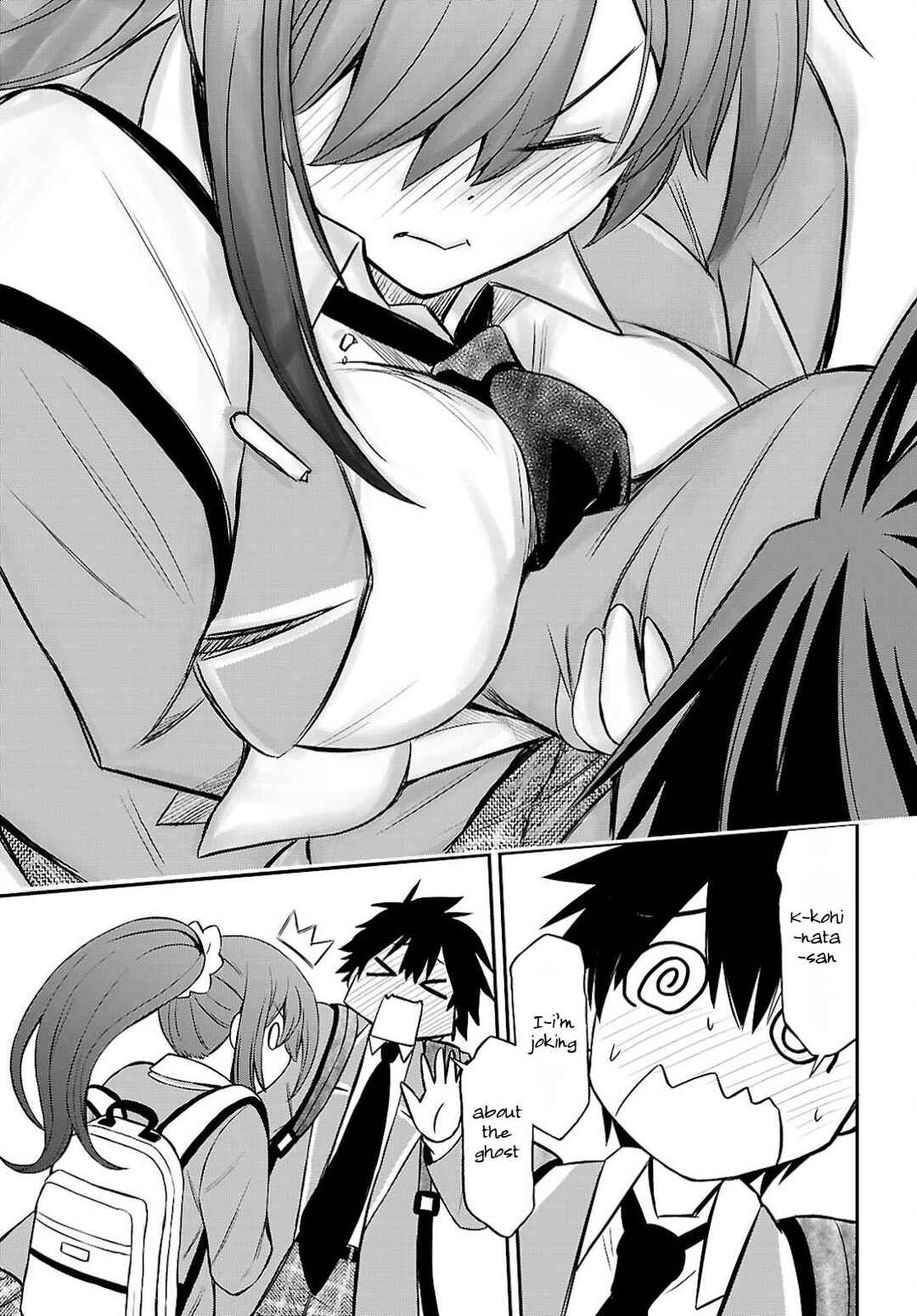 Page 17 Chapter 7 Houkago wa Kenka Saikyou no Gal ni Tsurekomareru Seikatsu - Kanojotachi ni Sukarete, Boku mo Saikyou ni!?