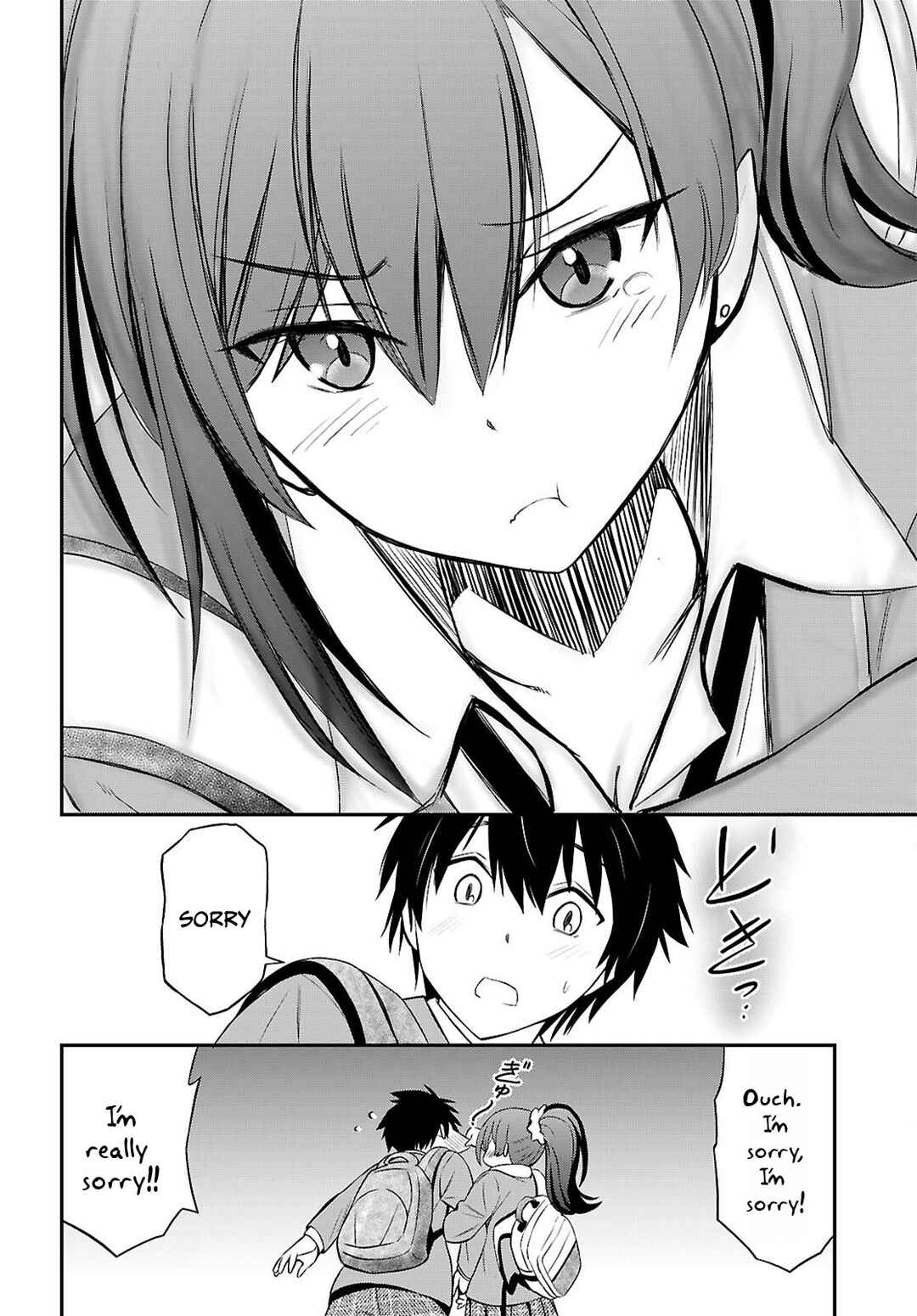 Page 18 Chapter 7 Houkago wa Kenka Saikyou no Gal ni Tsurekomareru Seikatsu - Kanojotachi ni Sukarete, Boku mo Saikyou ni!?