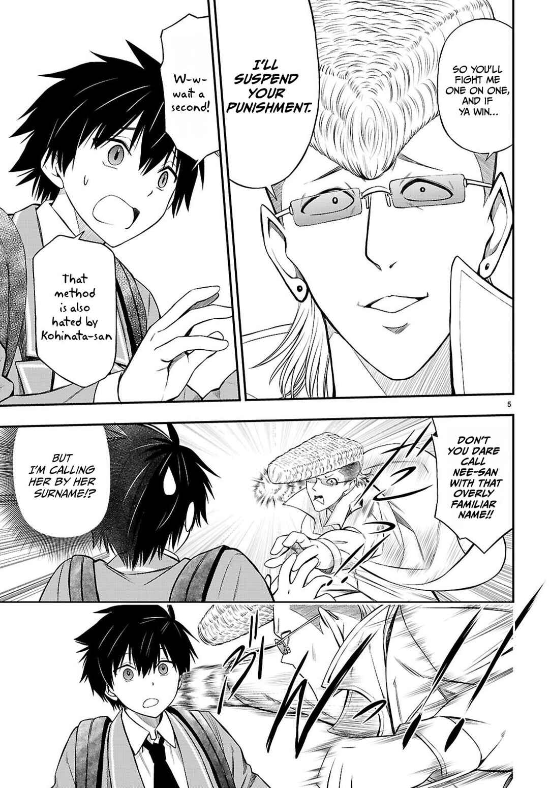 Page 5 Chapter 7 Houkago wa Kenka Saikyou no Gal ni Tsurekomareru Seikatsu - Kanojotachi ni Sukarete, Boku mo Saikyou ni!?