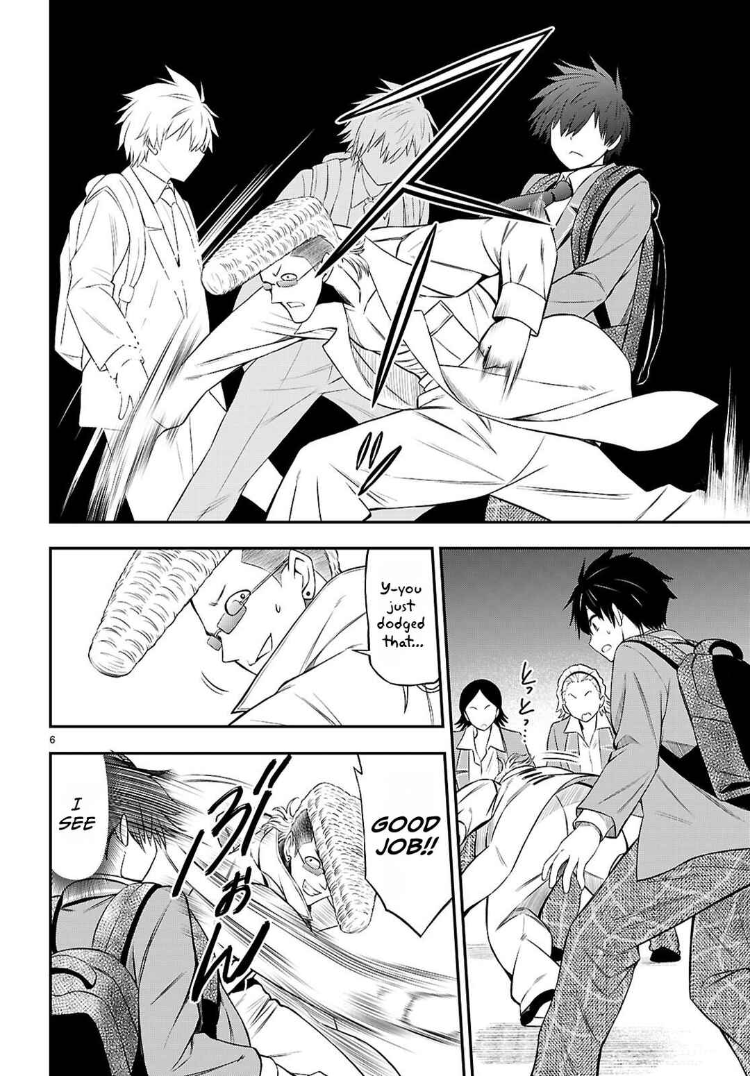 Page 6 Chapter 7 Houkago wa Kenka Saikyou no Gal ni Tsurekomareru Seikatsu - Kanojotachi ni Sukarete, Boku mo Saikyou ni!?