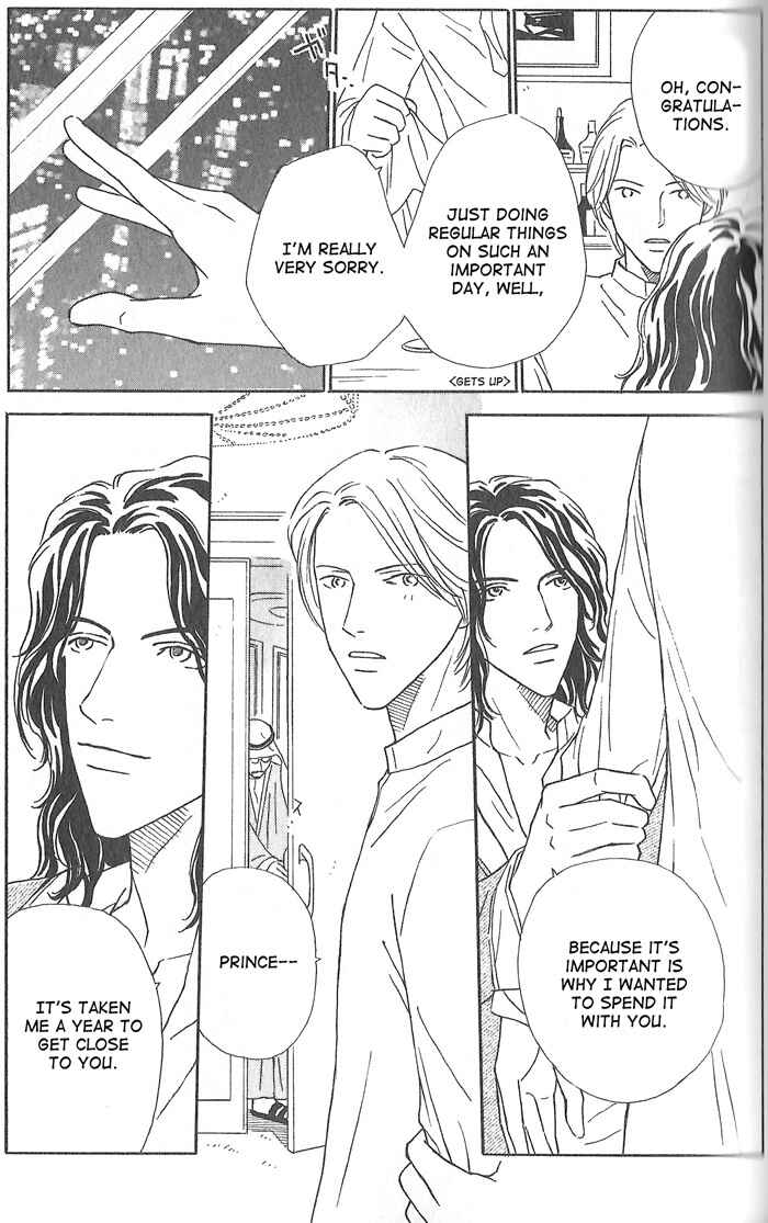 Page 17 Chapter 2 Hoshi Yori Hisoka ni