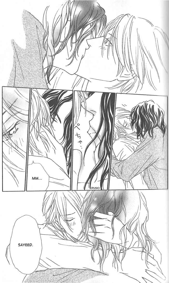 Page 21 Chapter 2 Hoshi Yori Hisoka ni