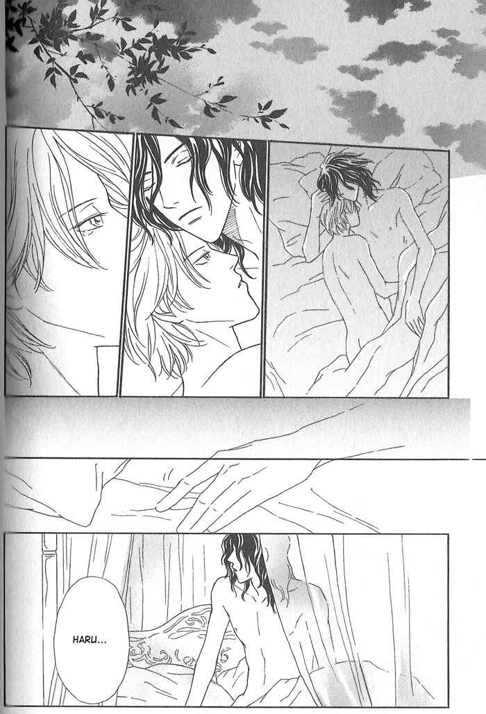 Page 24 Chapter 2 Hoshi Yori Hisoka ni