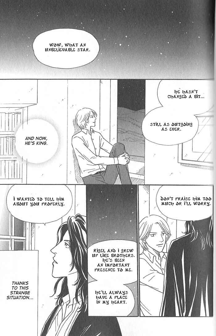 Page 31 Chapter 2 Hoshi Yori Hisoka ni