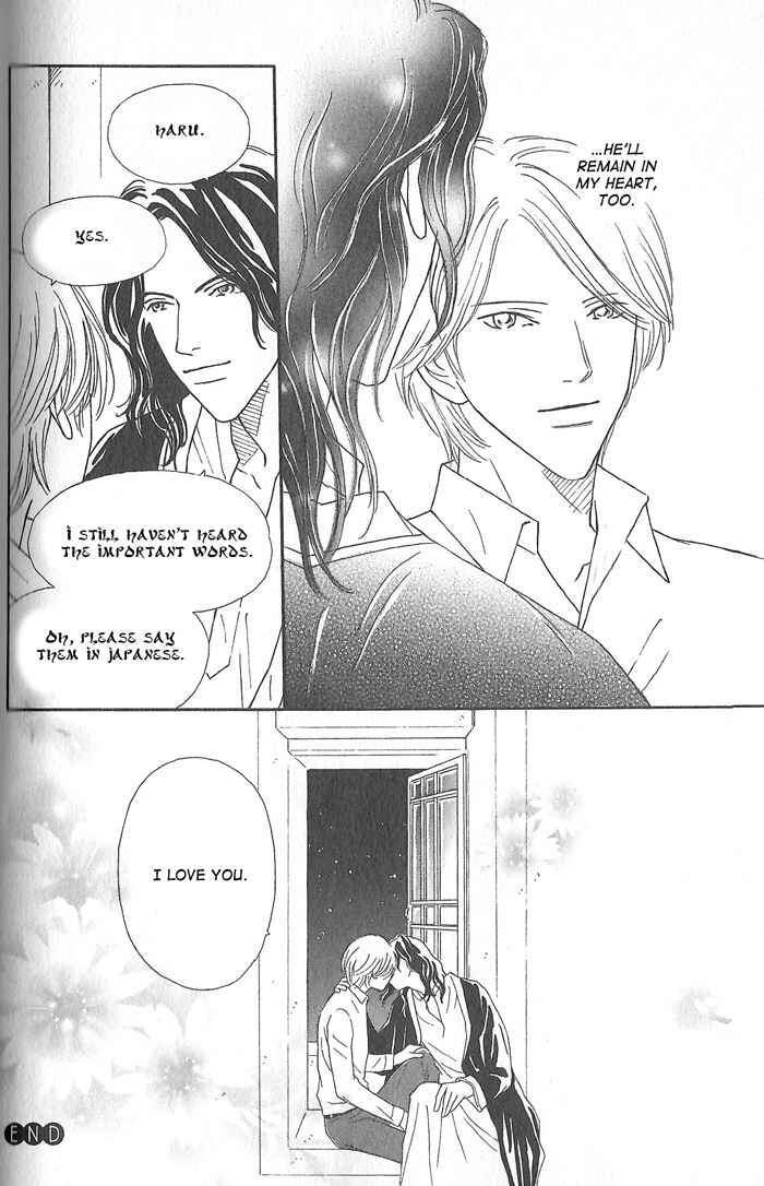 Page 32 Chapter 2 Hoshi Yori Hisoka ni