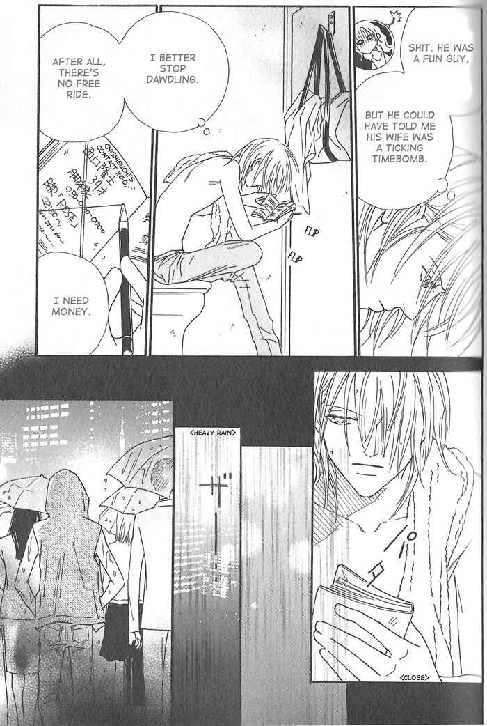 Page 13 Chapter 3 Hoshi Yori Hisoka ni