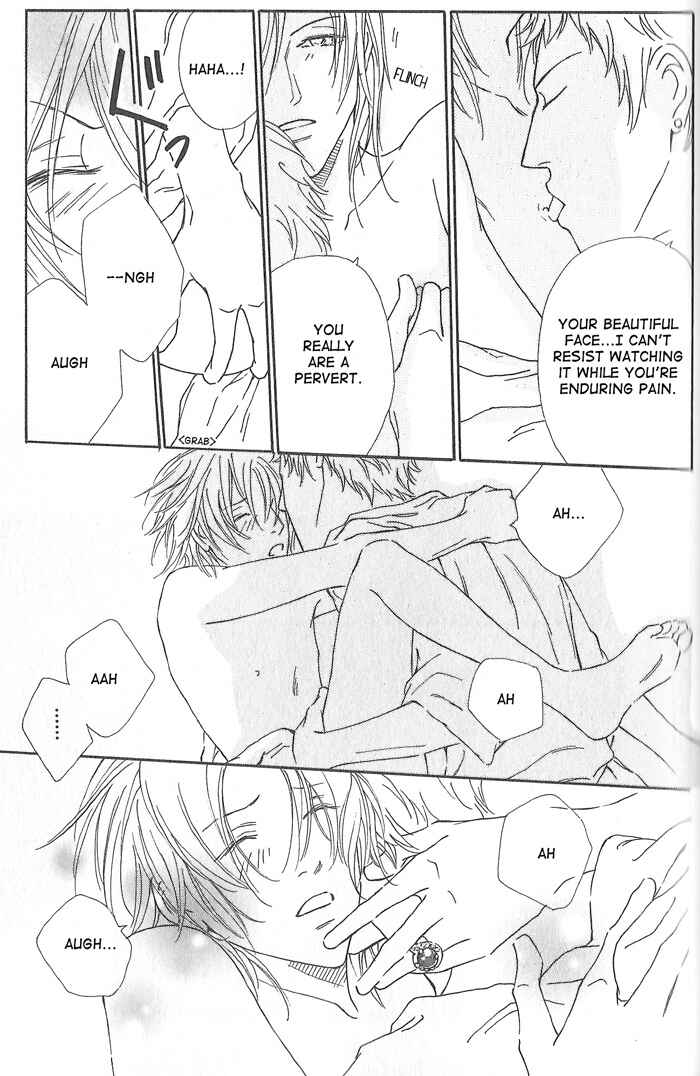 Page 17 Chapter 3 Hoshi Yori Hisoka ni
