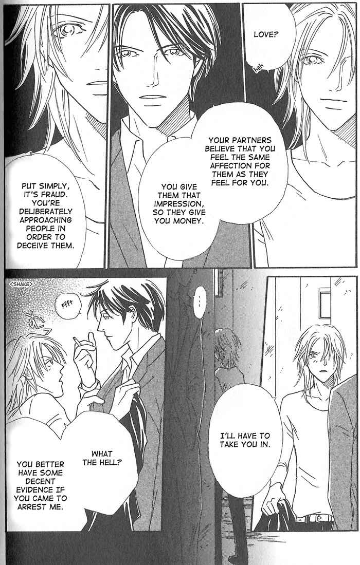 Page 30 Chapter 3 Hoshi Yori Hisoka ni