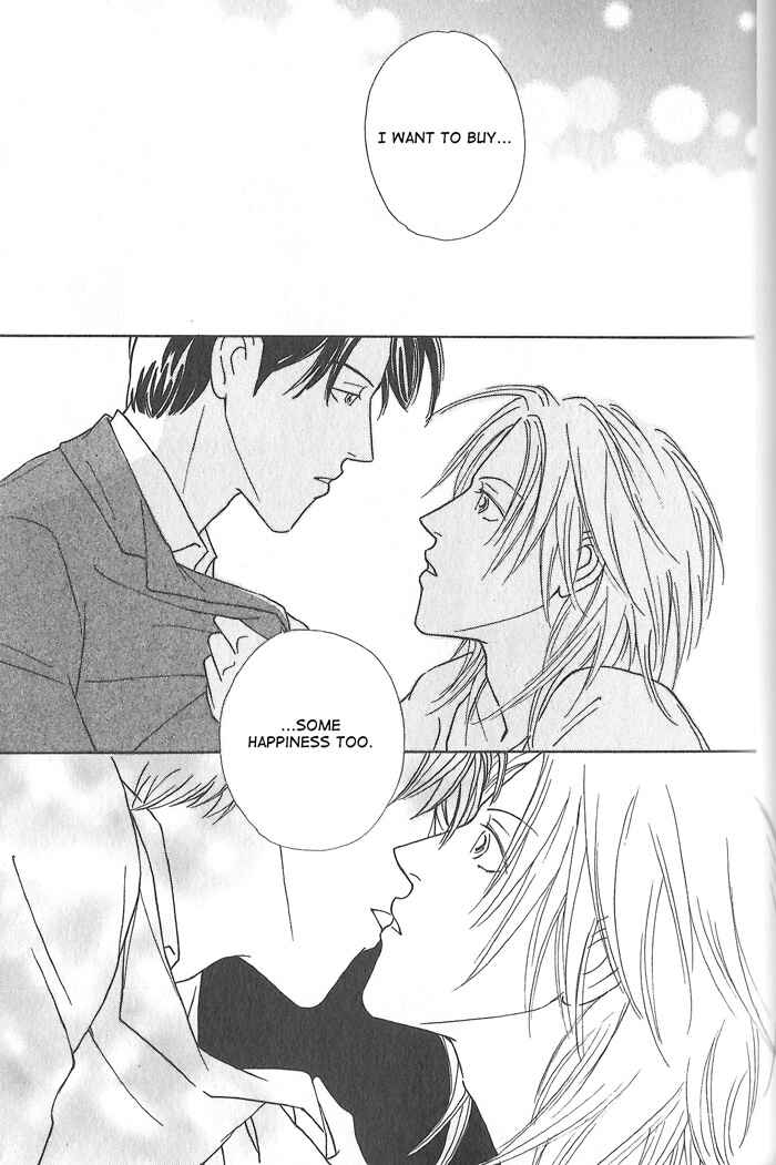Page 31 Chapter 3 Hoshi Yori Hisoka ni