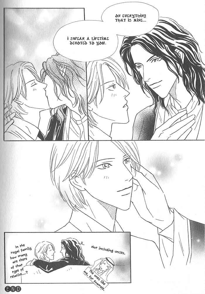 Page 10 Chapter 5.5 Hoshi Yori Hisoka ni