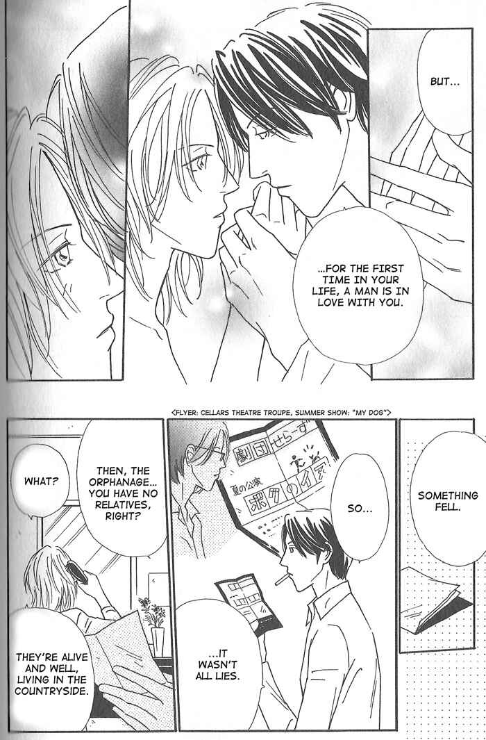 Page 10 Chapter 4 Hoshi Yori Hisoka ni
