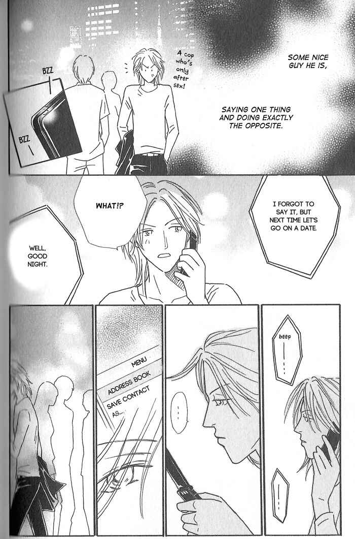 Page 16 Chapter 4 Hoshi Yori Hisoka ni