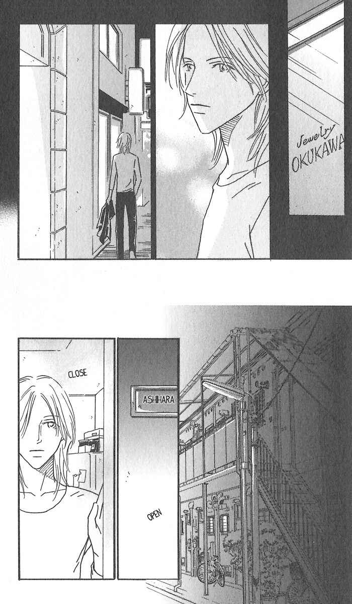 Page 17 Chapter 4 Hoshi Yori Hisoka ni