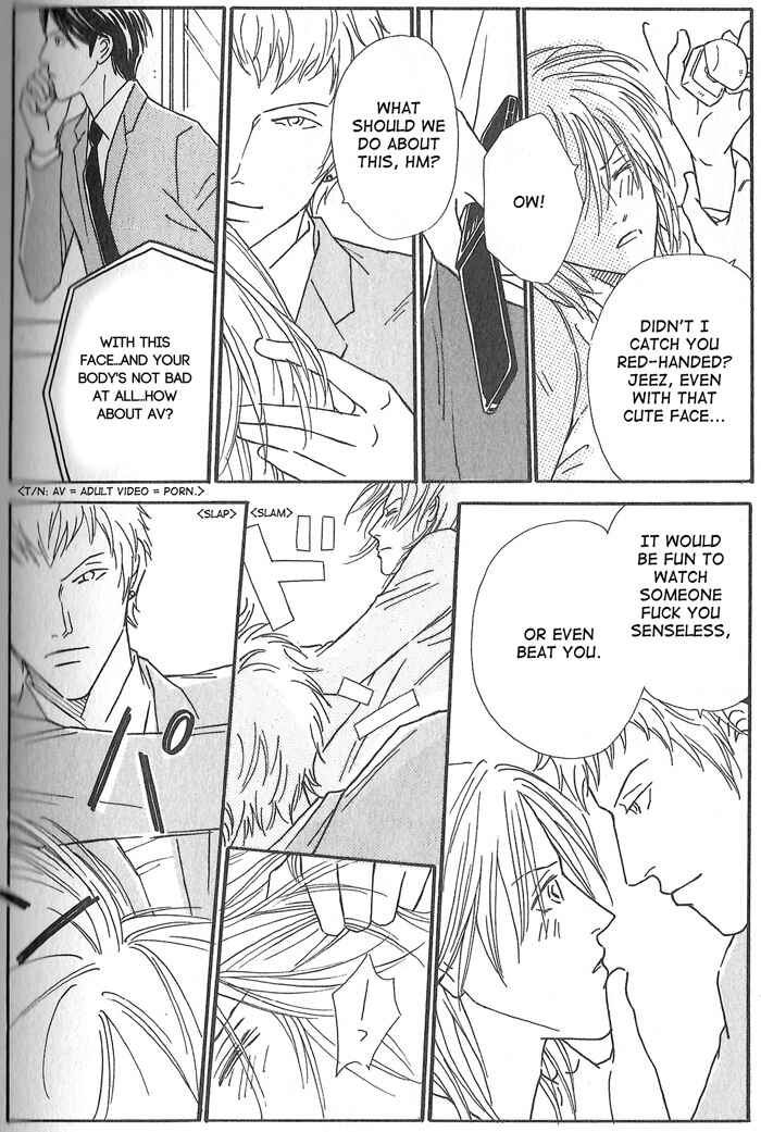 Page 28 Chapter 4 Hoshi Yori Hisoka ni
