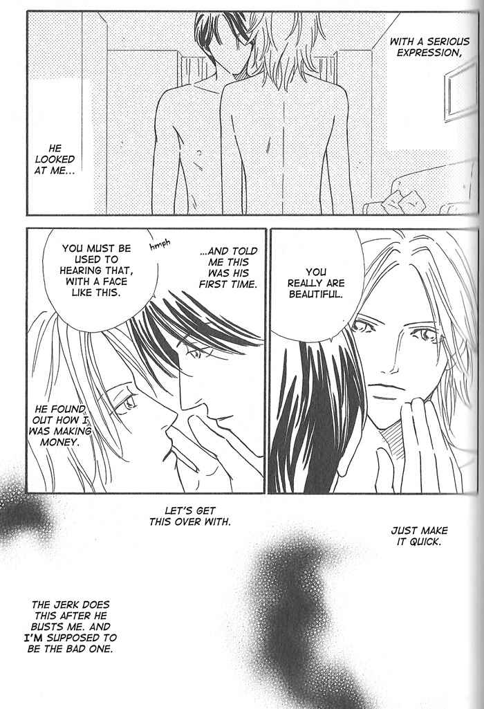 Page 3 Chapter 4 Hoshi Yori Hisoka ni