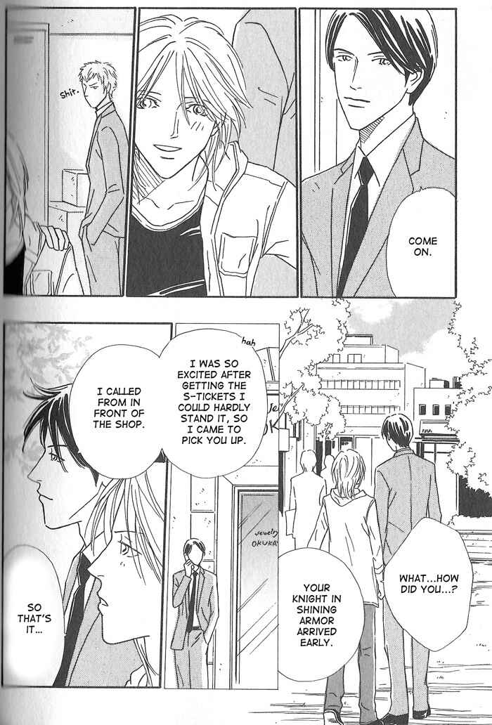 Page 30 Chapter 4 Hoshi Yori Hisoka ni