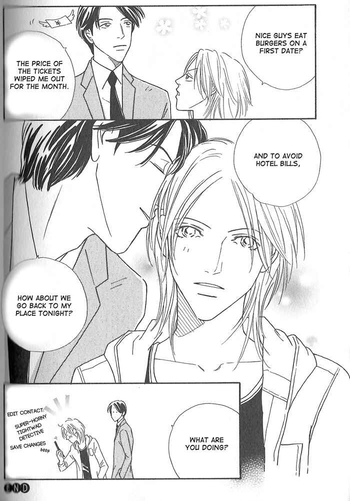 Page 32 Chapter 4 Hoshi Yori Hisoka ni