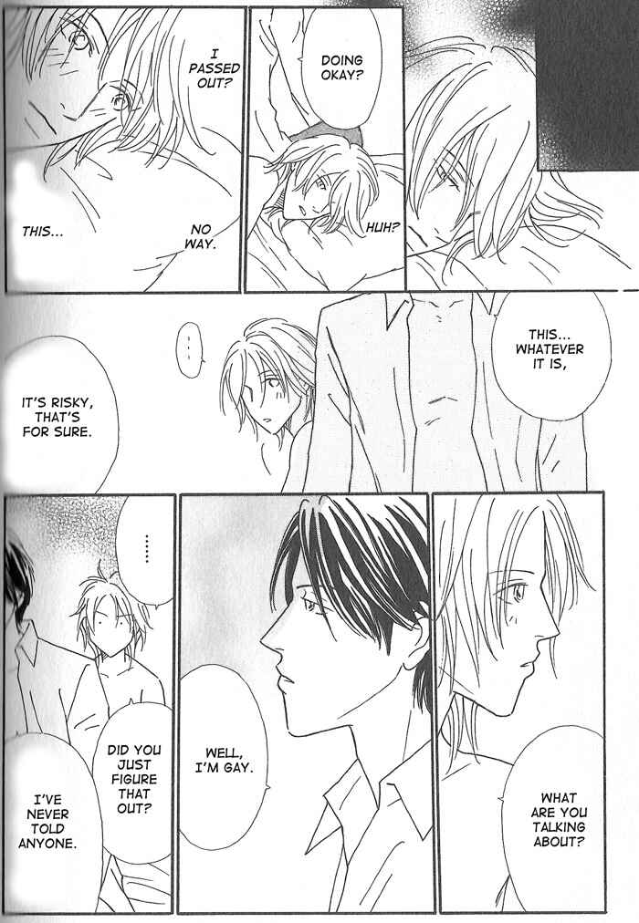 Page 8 Chapter 4 Hoshi Yori Hisoka ni