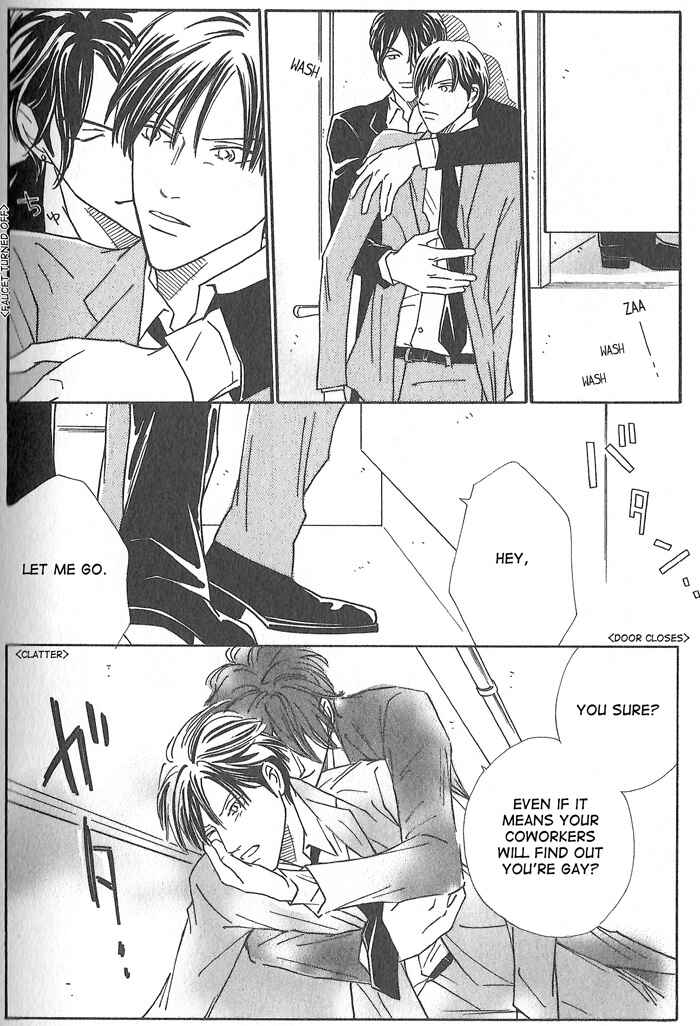 Page 12 Chapter 5 Hoshi Yori Hisoka ni