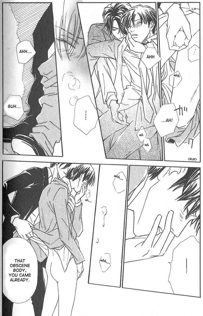 Page 14 Chapter 5 Hoshi Yori Hisoka ni