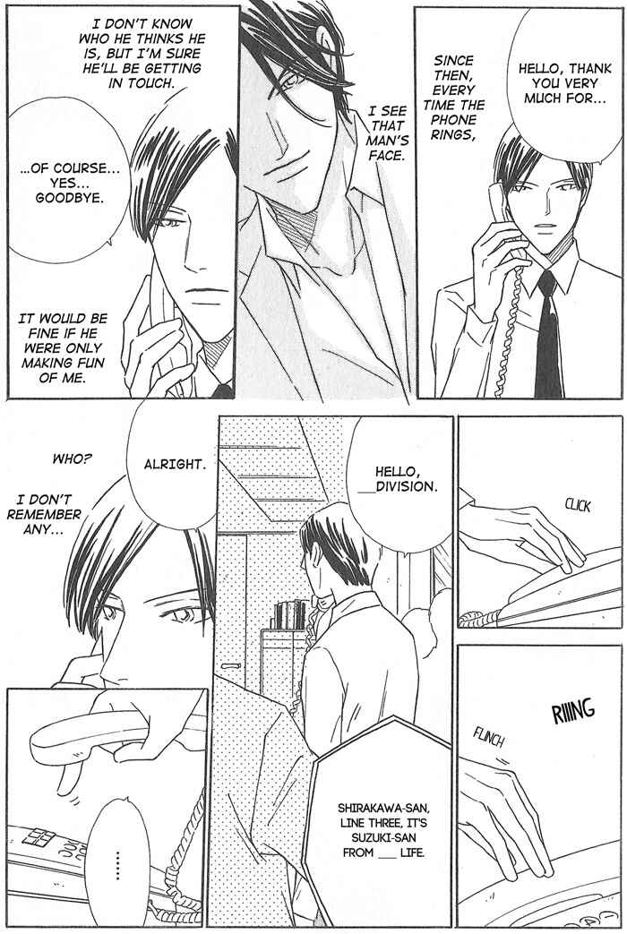 Page 21 Chapter 5 Hoshi Yori Hisoka ni