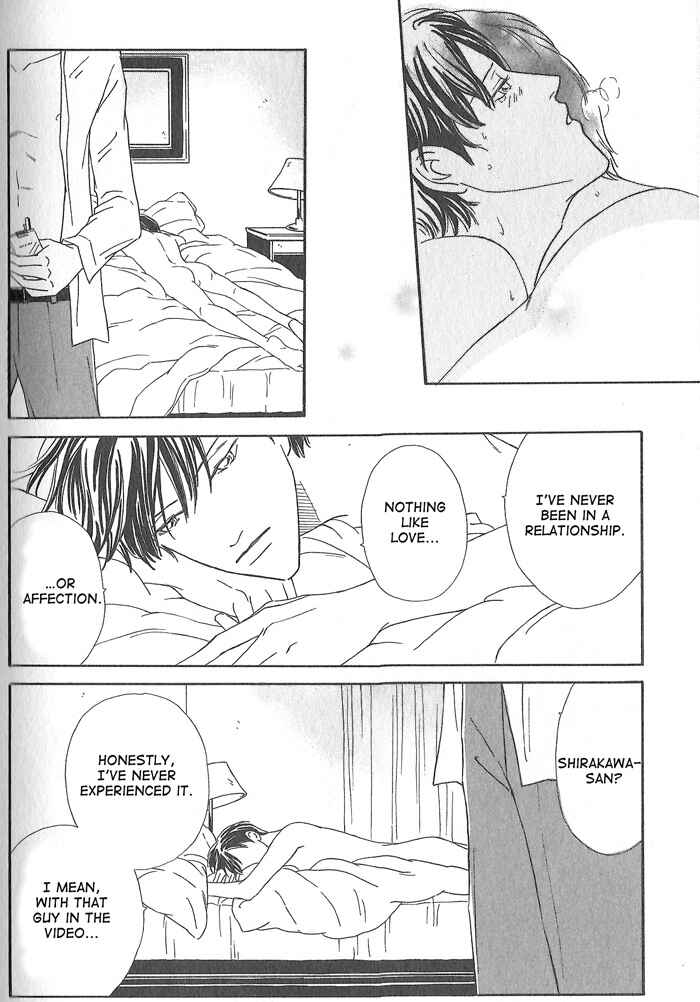 Page 26 Chapter 5 Hoshi Yori Hisoka ni