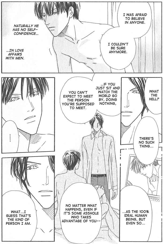 Page 29 Chapter 5 Hoshi Yori Hisoka ni