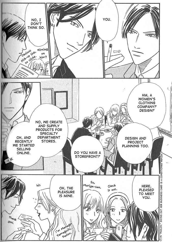 Page 6 Chapter 5 Hoshi Yori Hisoka ni