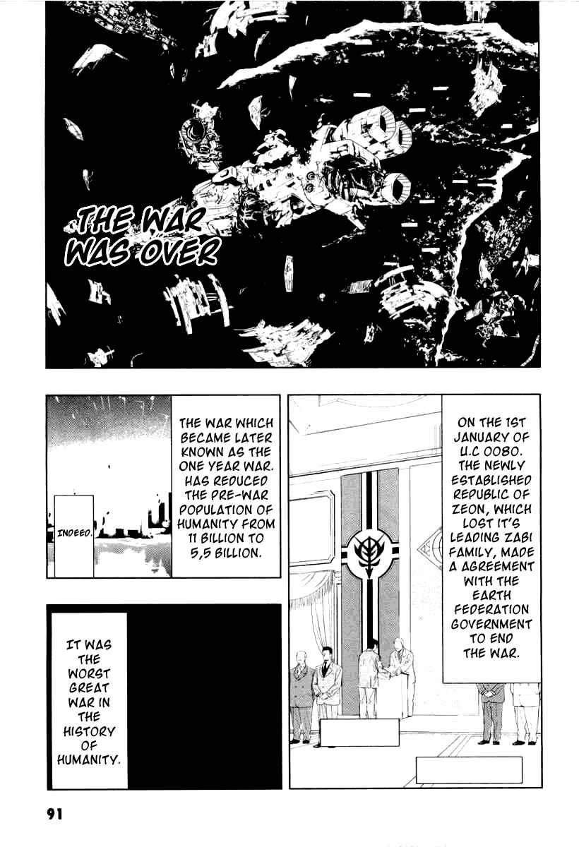 Page 1 Chapter 3 Mobile Suit Gundam Climax U.C. - The Bonds of the Bloodline