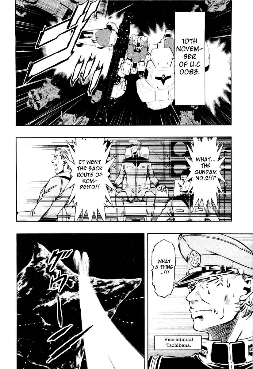 Page 10 Chapter 3 Mobile Suit Gundam Climax U.C. - The Bonds of the Bloodline