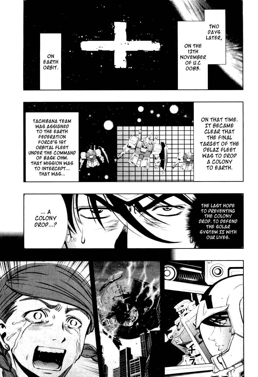 Page 13 Chapter 3 Mobile Suit Gundam Climax U.C. - The Bonds of the Bloodline