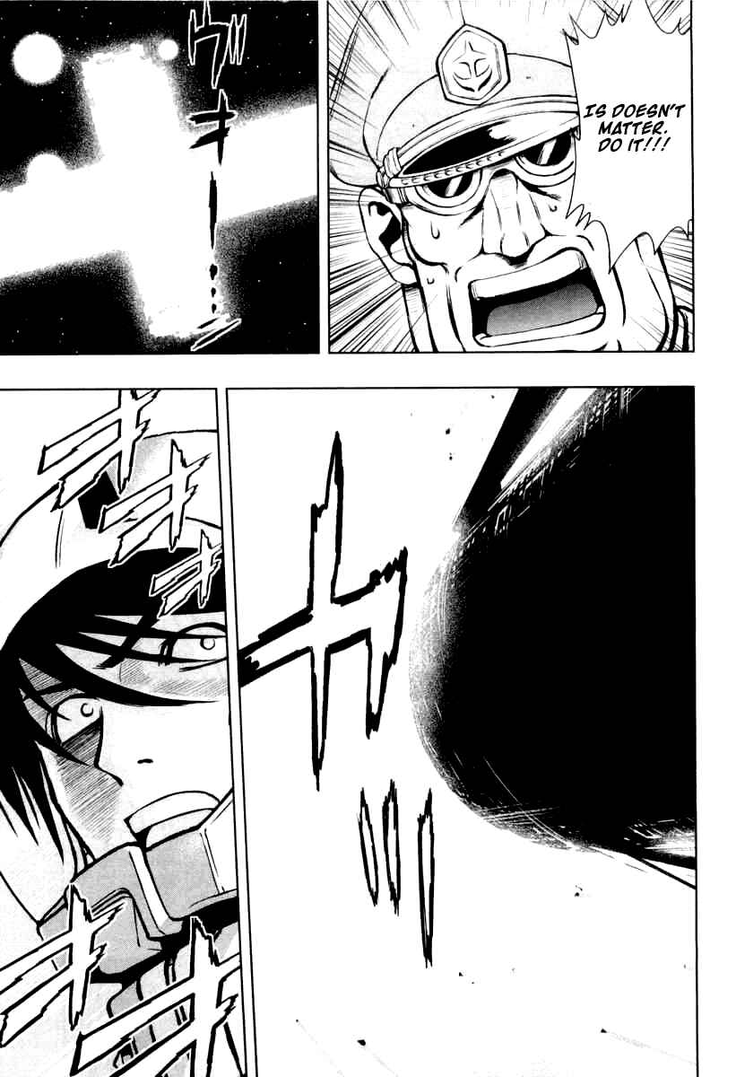 Page 17 Chapter 3 Mobile Suit Gundam Climax U.C. - The Bonds of the Bloodline