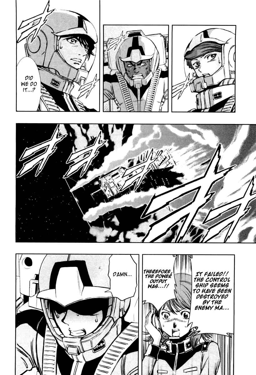 Page 18 Chapter 3 Mobile Suit Gundam Climax U.C. - The Bonds of the Bloodline
