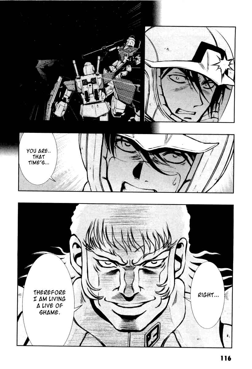 Page 26 Chapter 3 Mobile Suit Gundam Climax U.C. - The Bonds of the Bloodline